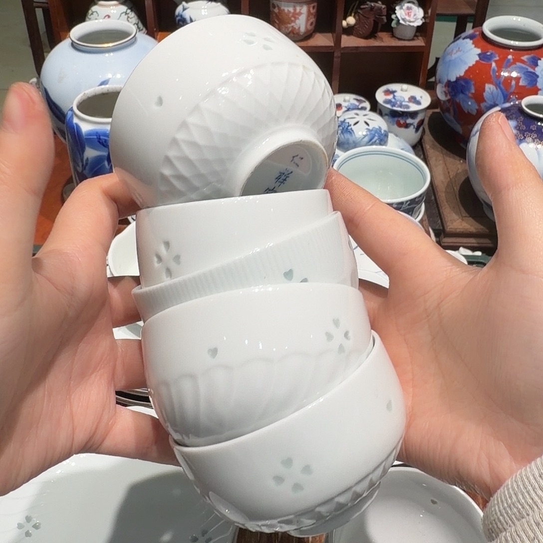 瓷片四十包邮 非全新