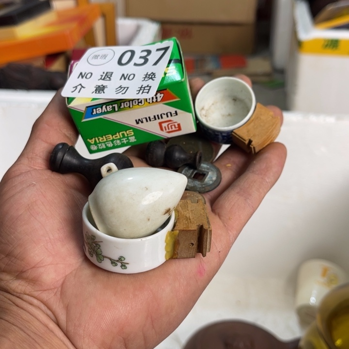 天***星手工艺品琉璃工艺品摆件工艺品