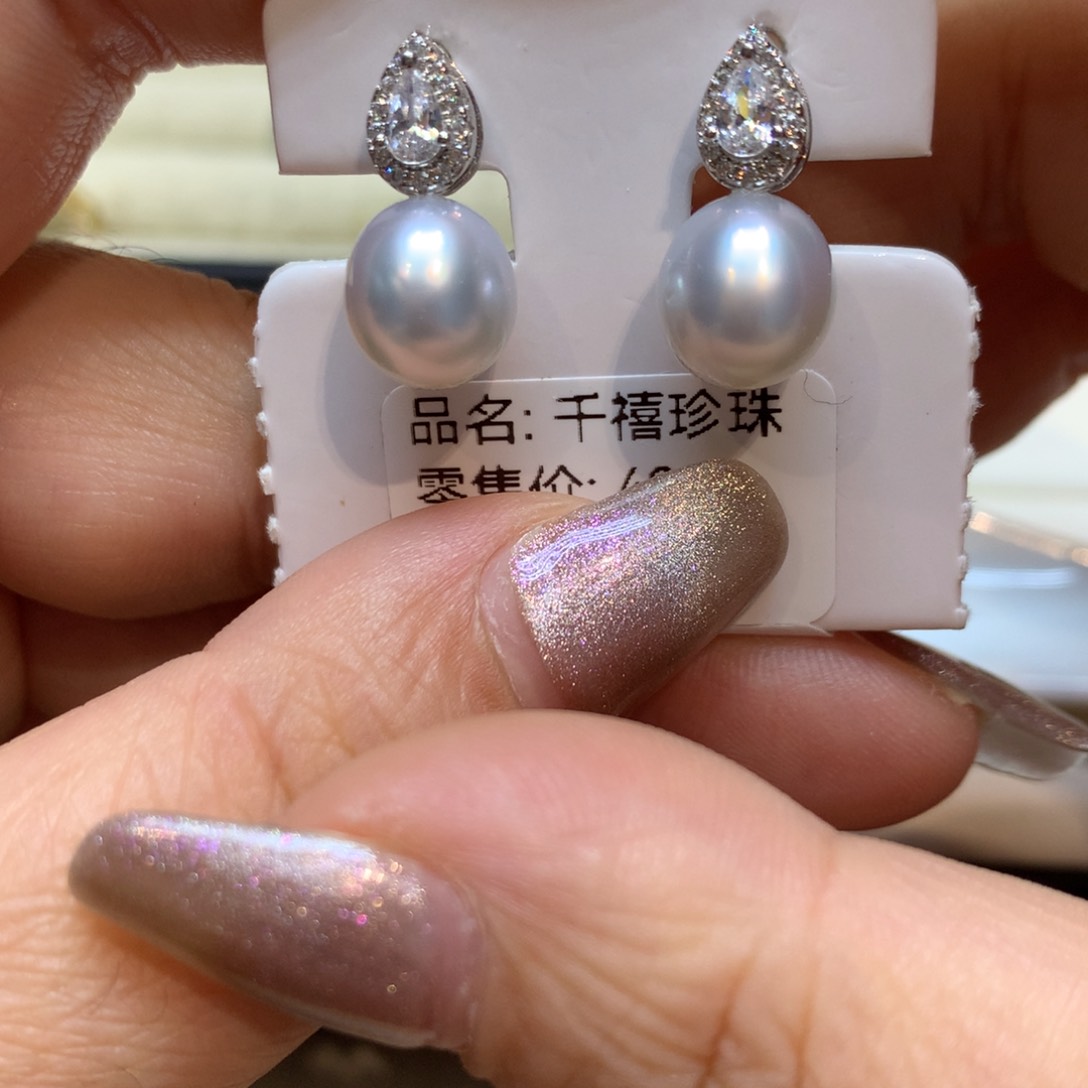 银S925镶嵌海水珍珠耳饰
