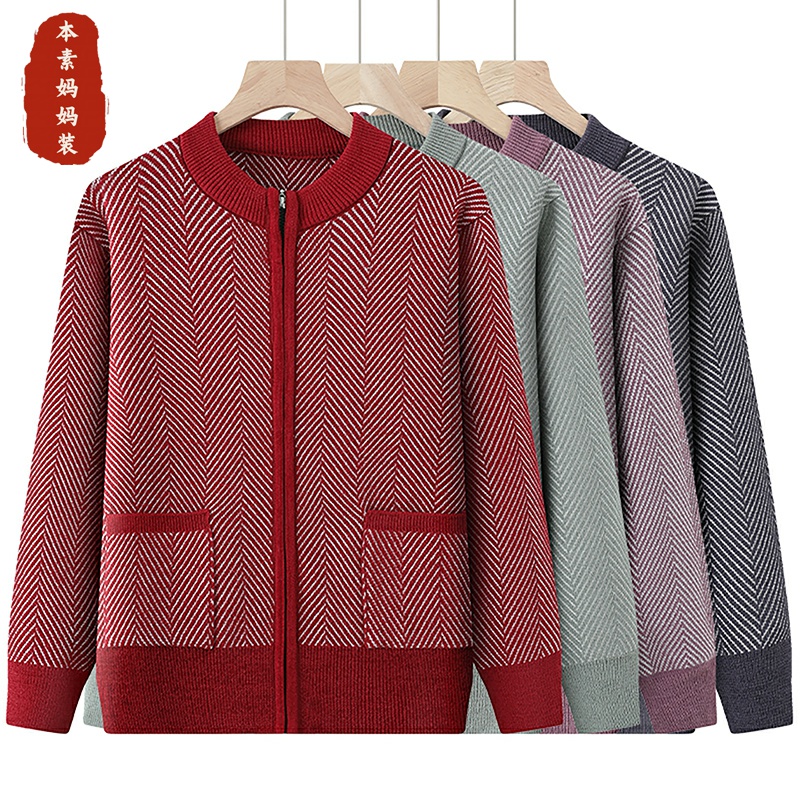 妈妈装大码外套中老年女装加绒加厚开衫老年人秋冬长袖气质上衣