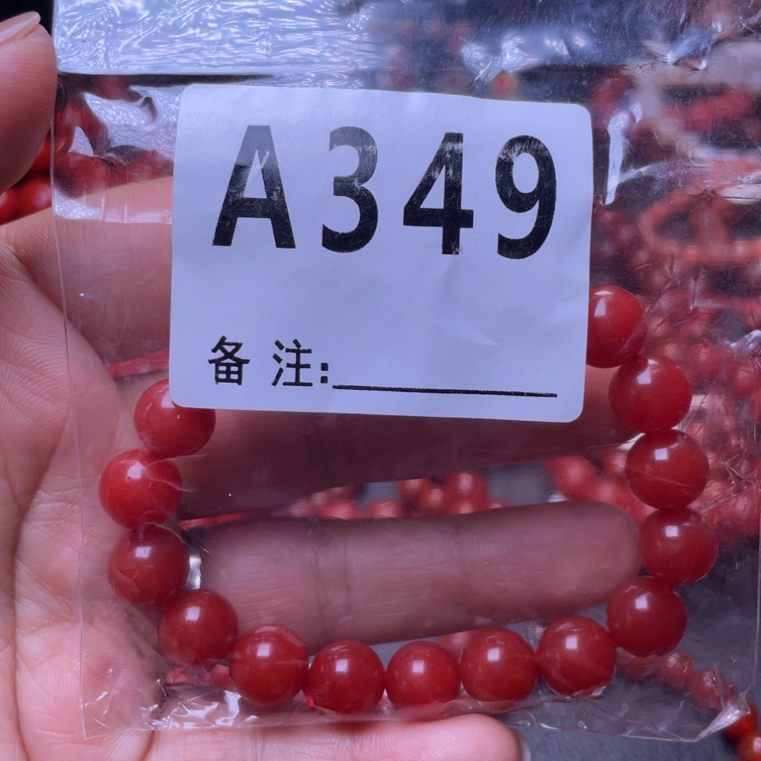 水***源手串未镶嵌南红玛瑙