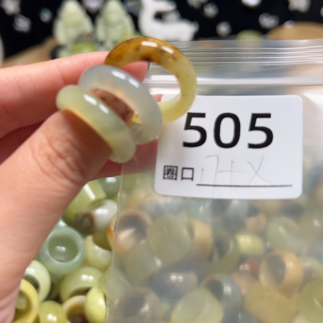今***喜蛇纹石玉未镶嵌戒指