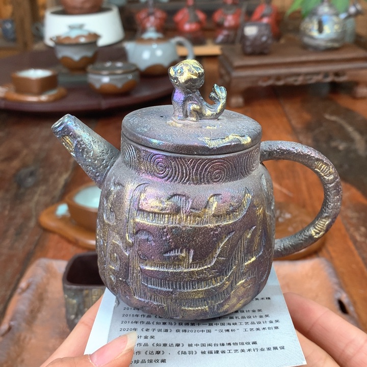 陶瓷陶瓷茶具陶瓷