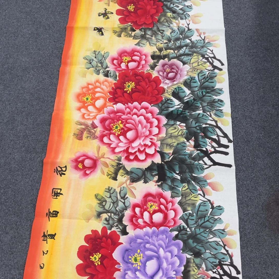 国画我们的目标是成为