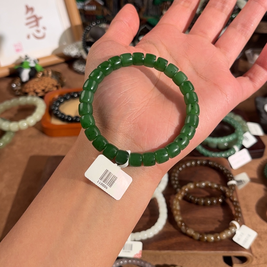 手链未镶嵌和田玉