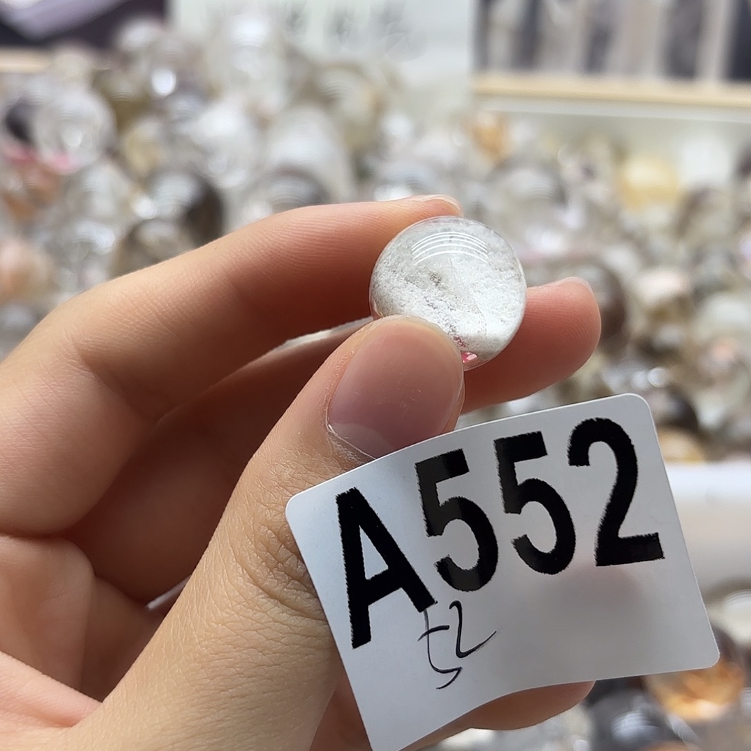 ****仙水晶未镶嵌珠宝半成品552