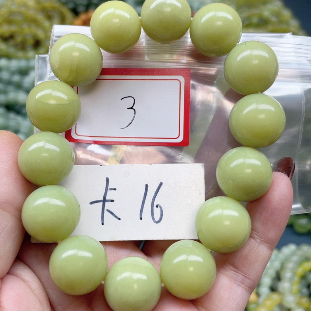 未镶嵌蛇纹石玉手串