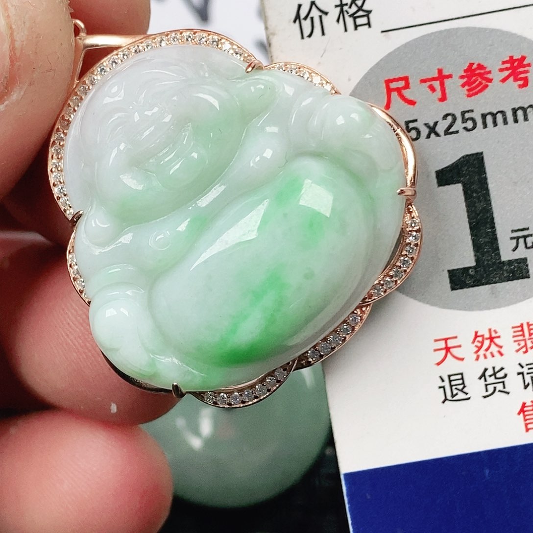 翡翠吊坠(不含链)未镶嵌