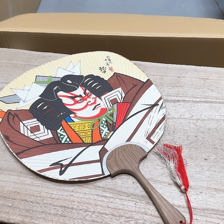 香榧木哈哈哈哈哈哈哈哈