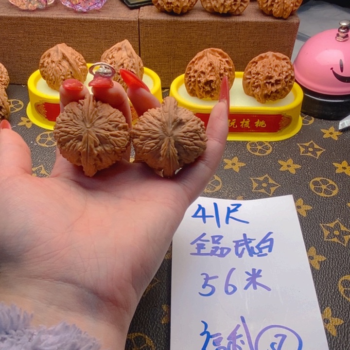 全品无修经典款狮子头球白41➕