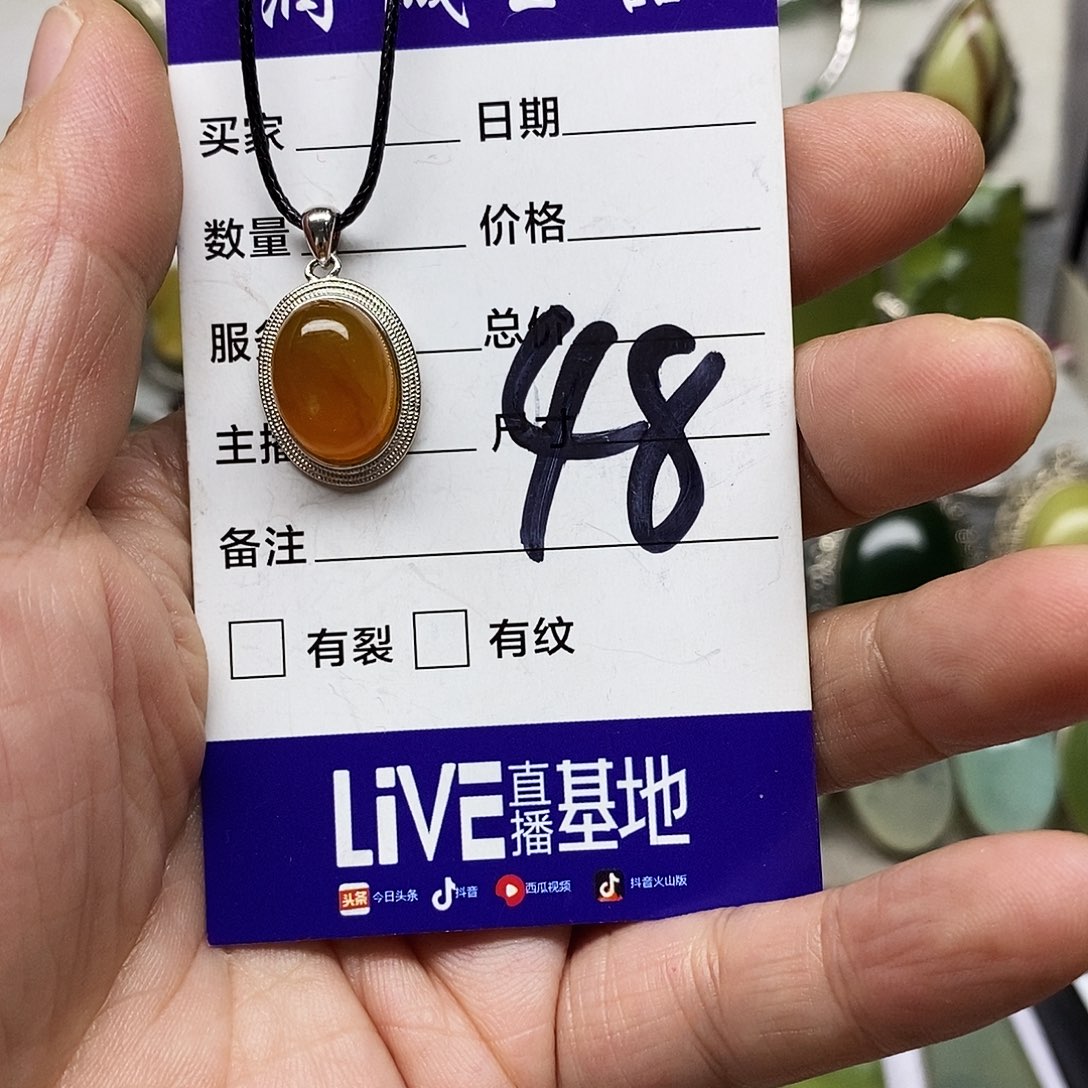 用***1蛇纹石玉银S925镶嵌戒指