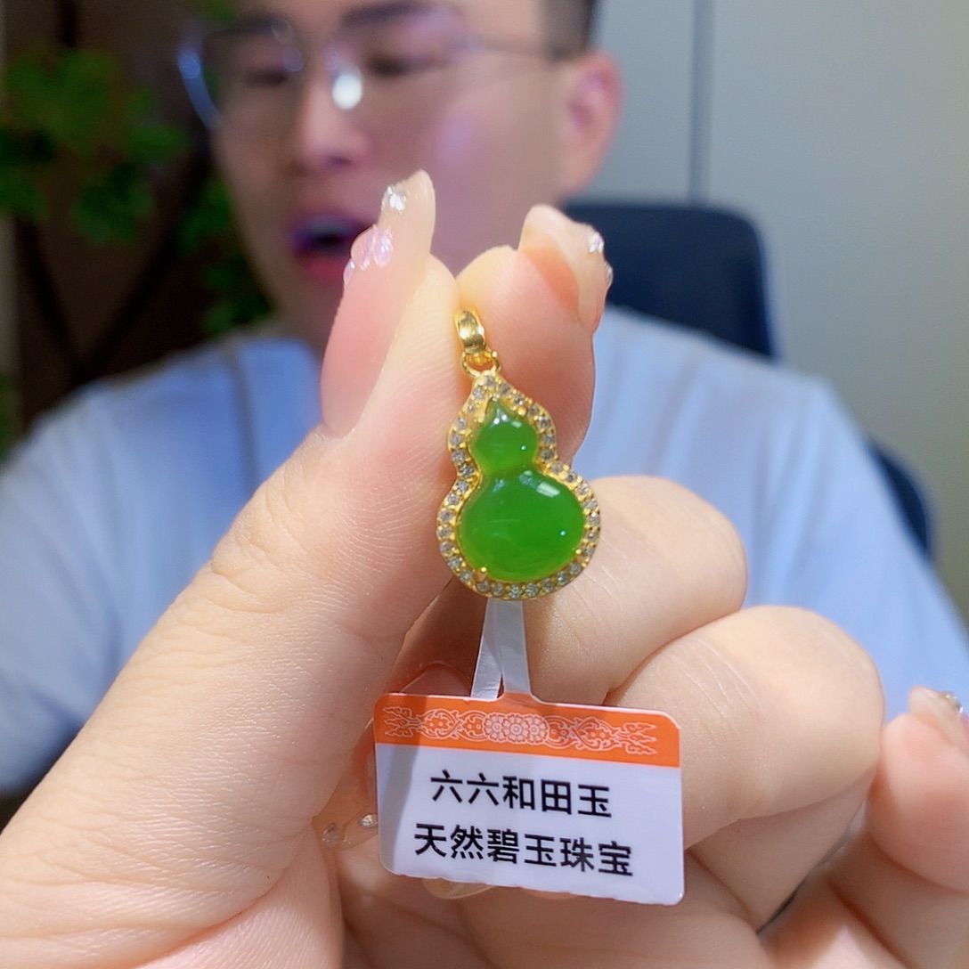 颈饰银S925镀金镶嵌和田玉（碧玉）
