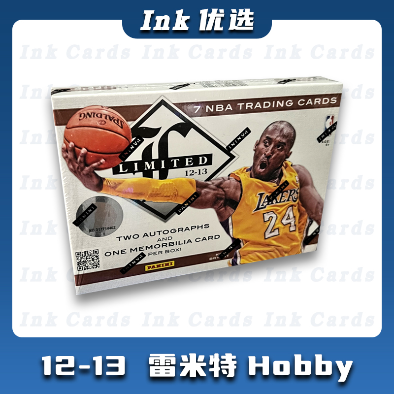 12-13 帕尼尼 Panini 球星卡 limited hobby 卡牌盲盒（默认代拆）
