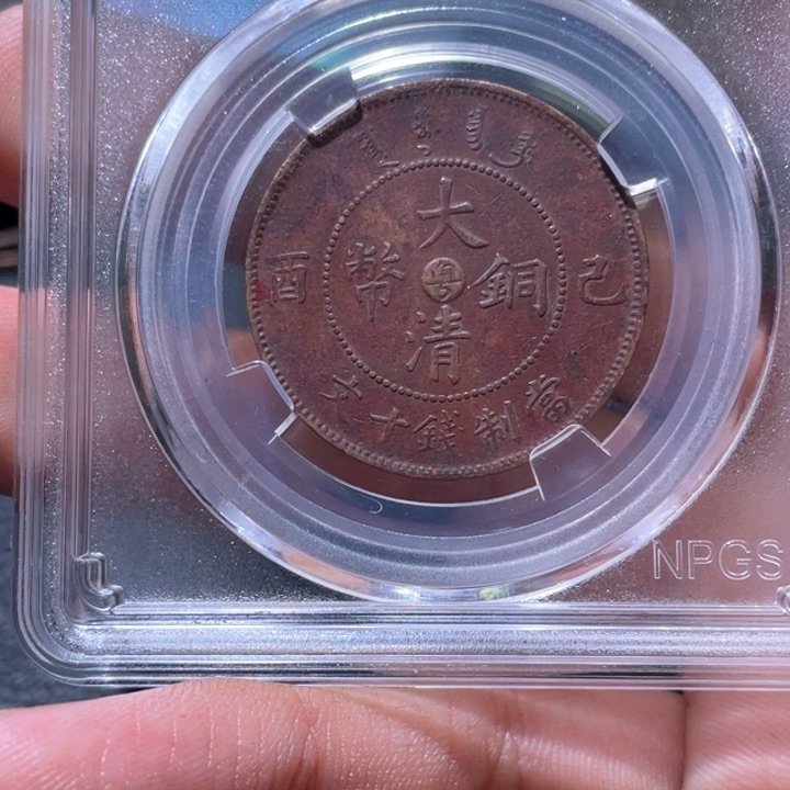 金属豪豪豪豪豪豪豪5950