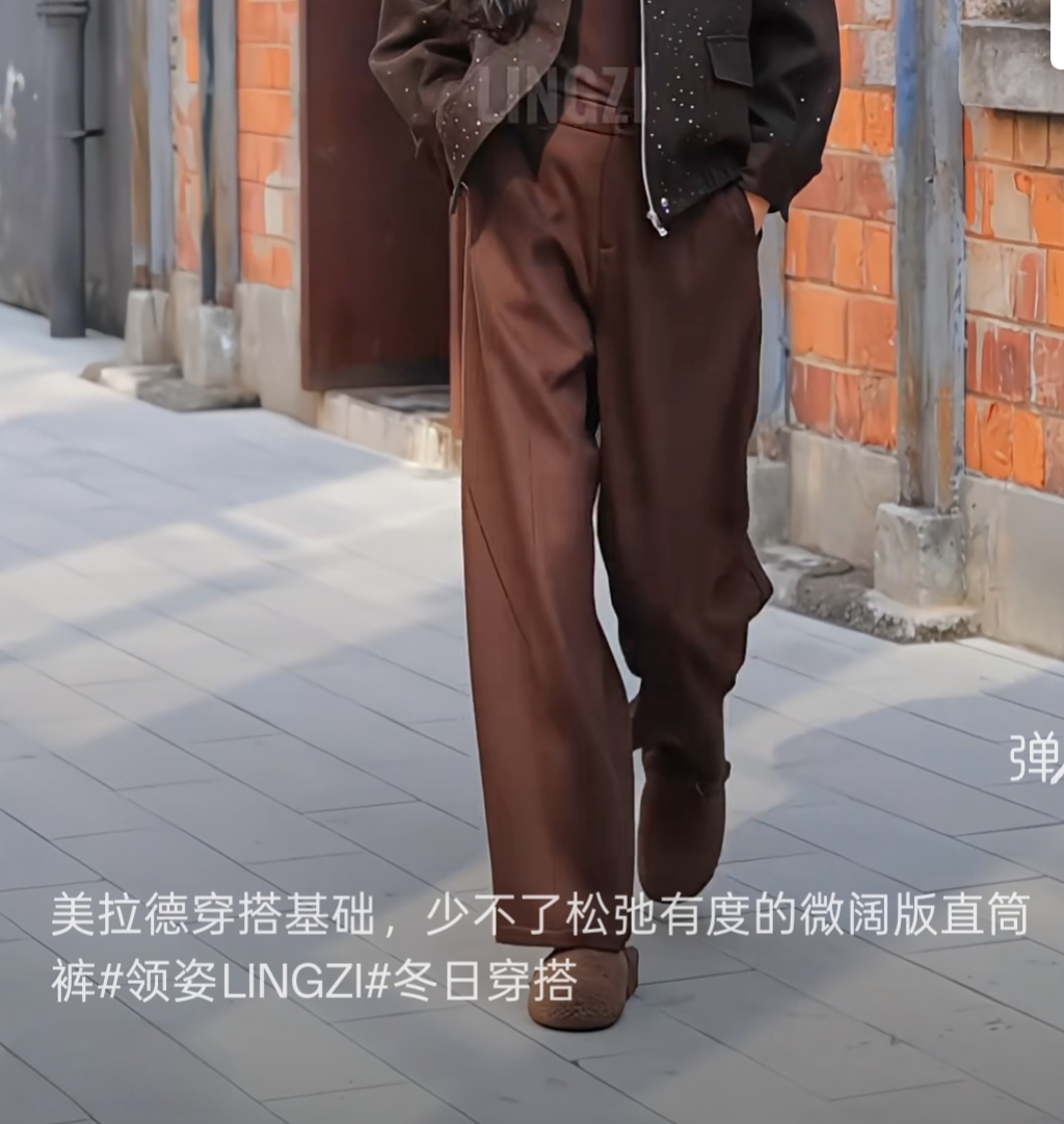 LINGZI/领姿秋冬新款磨毛高腰显瘦利落弯刀裤170649  短款