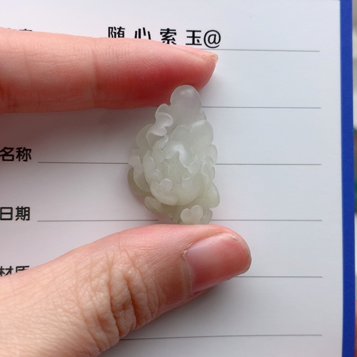 独山玉颈饰未镶嵌