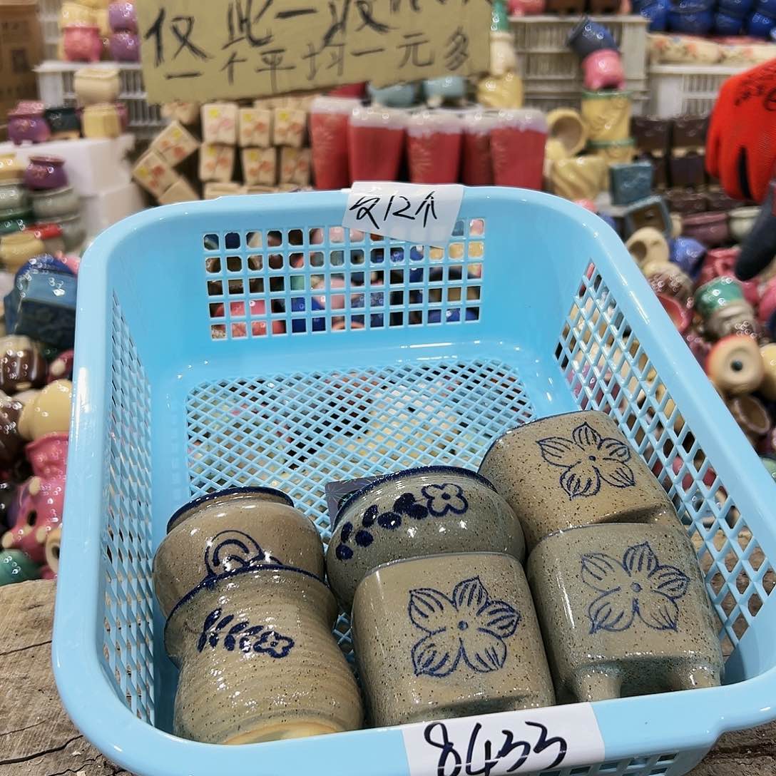 红陶高温陶瓷材料8433