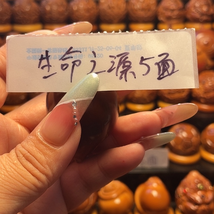 橄榄核把件橄榄雕刻