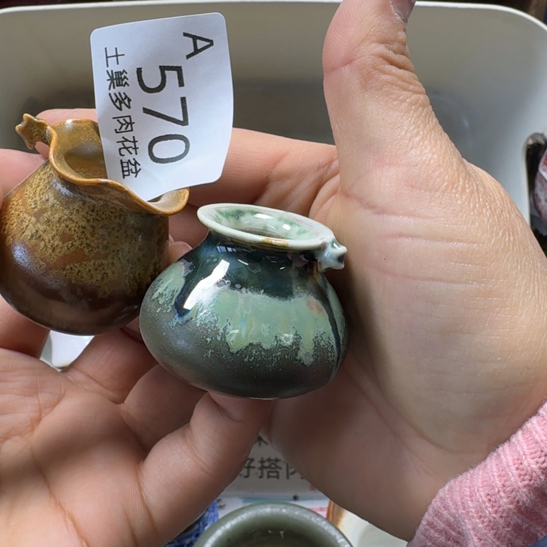 一***前陶瓷艺术品设计与制作