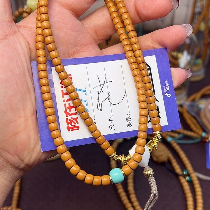 橄榄核吊坠啊啊啊啊啊啊啊