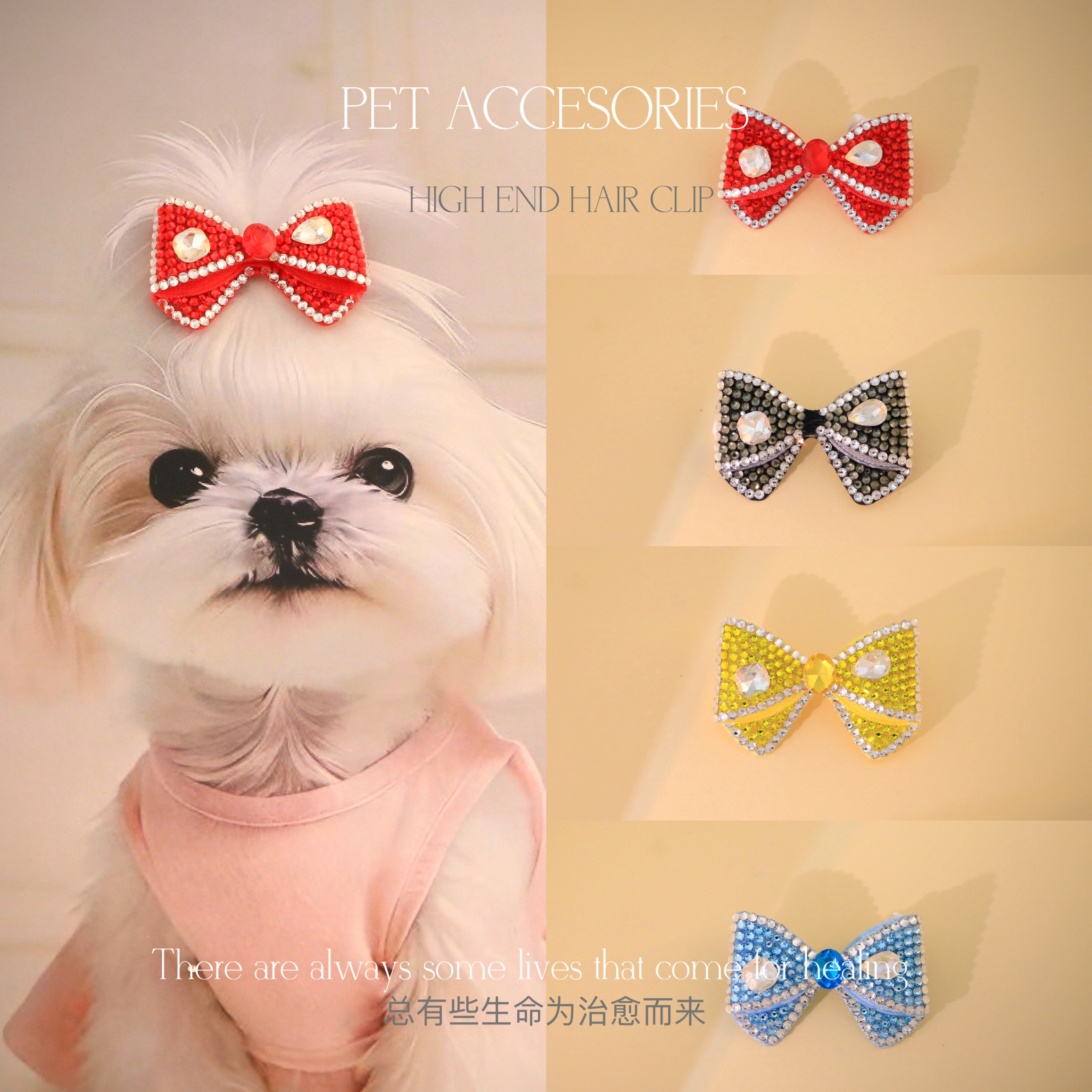 新款爆闪蝴蝶结宠物发夹狗狗发卡狗狗顶夹满钻马尔济斯D1499