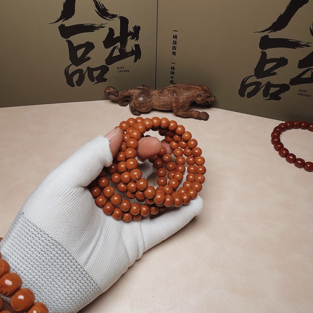 桃核吊坠桃核光柱