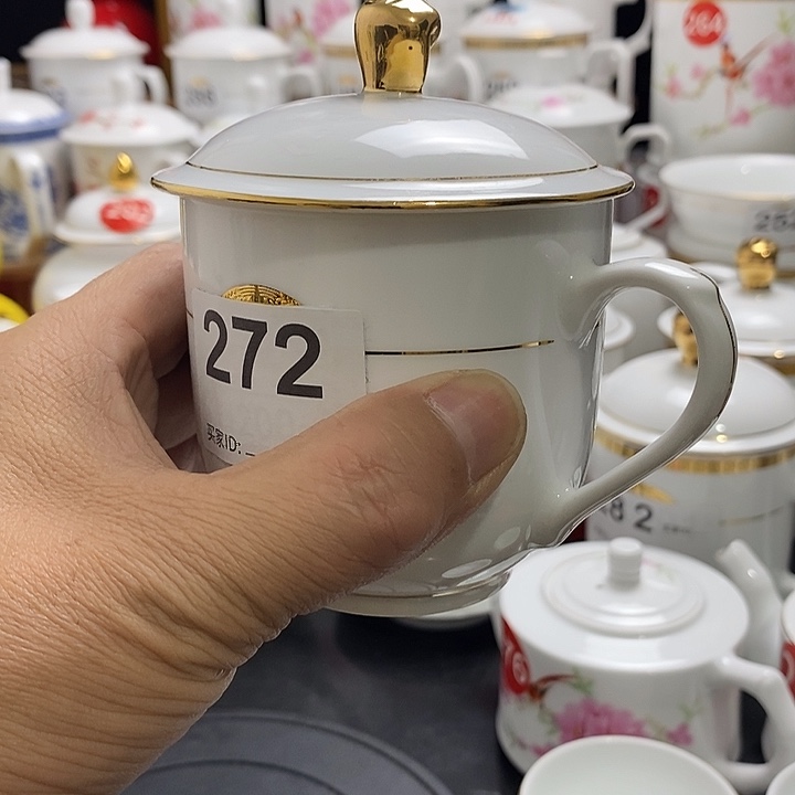 景德镇陶瓷七五零一