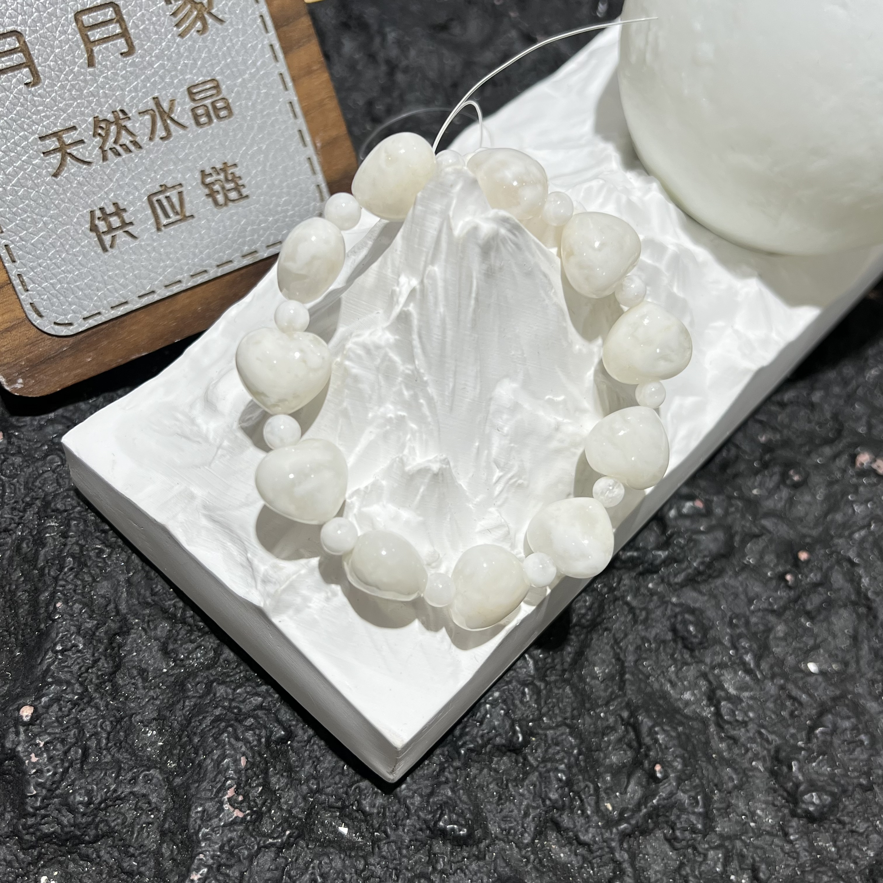 【月月家】X070天然水晶 雪花幽灵单圈手串 多样性发其一