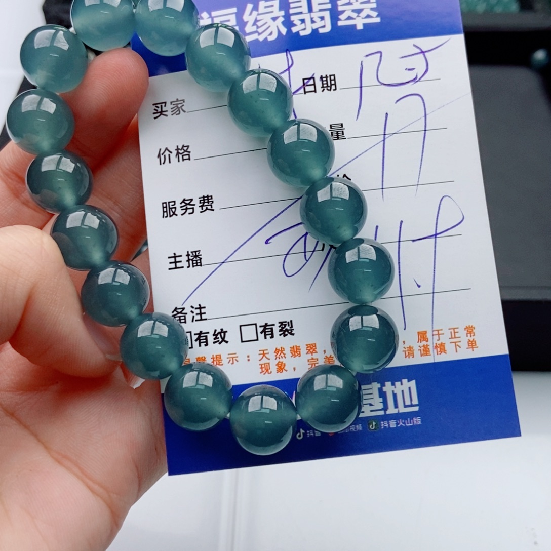 翡翠未镶嵌手链多样性17