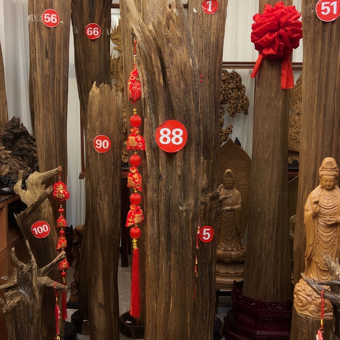 沉香摆件1**7沉香摆件➕底座