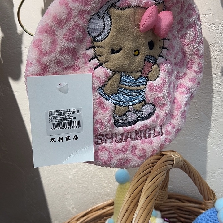 路大哈哈专属闪购擦手巾