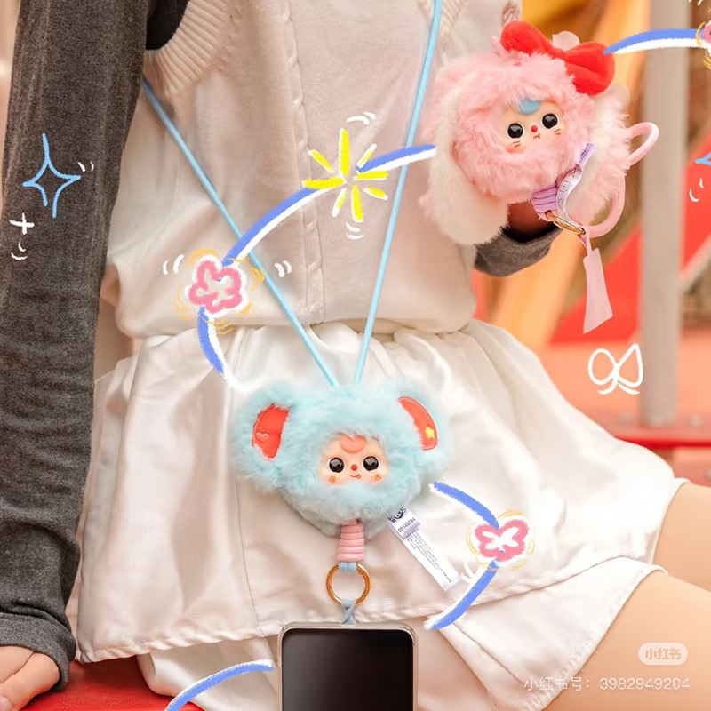 娃三岁手机挂绳毛绒盲盒