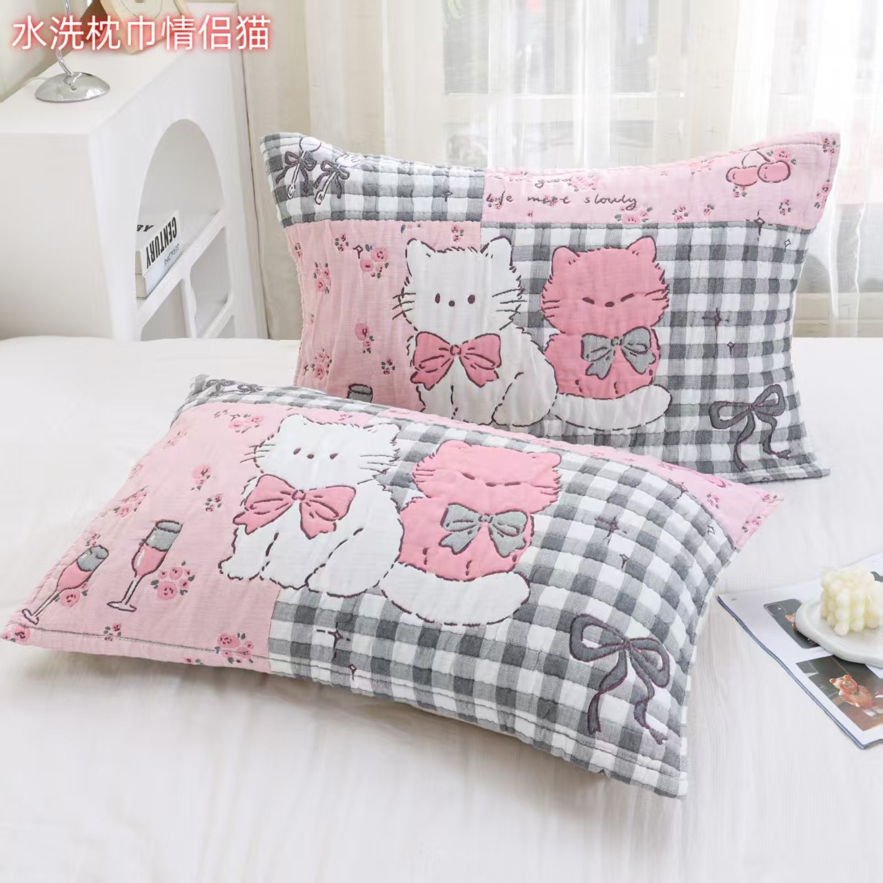 【情侣猫】52*78cm  高端全棉舒适亲肤枕巾一对装