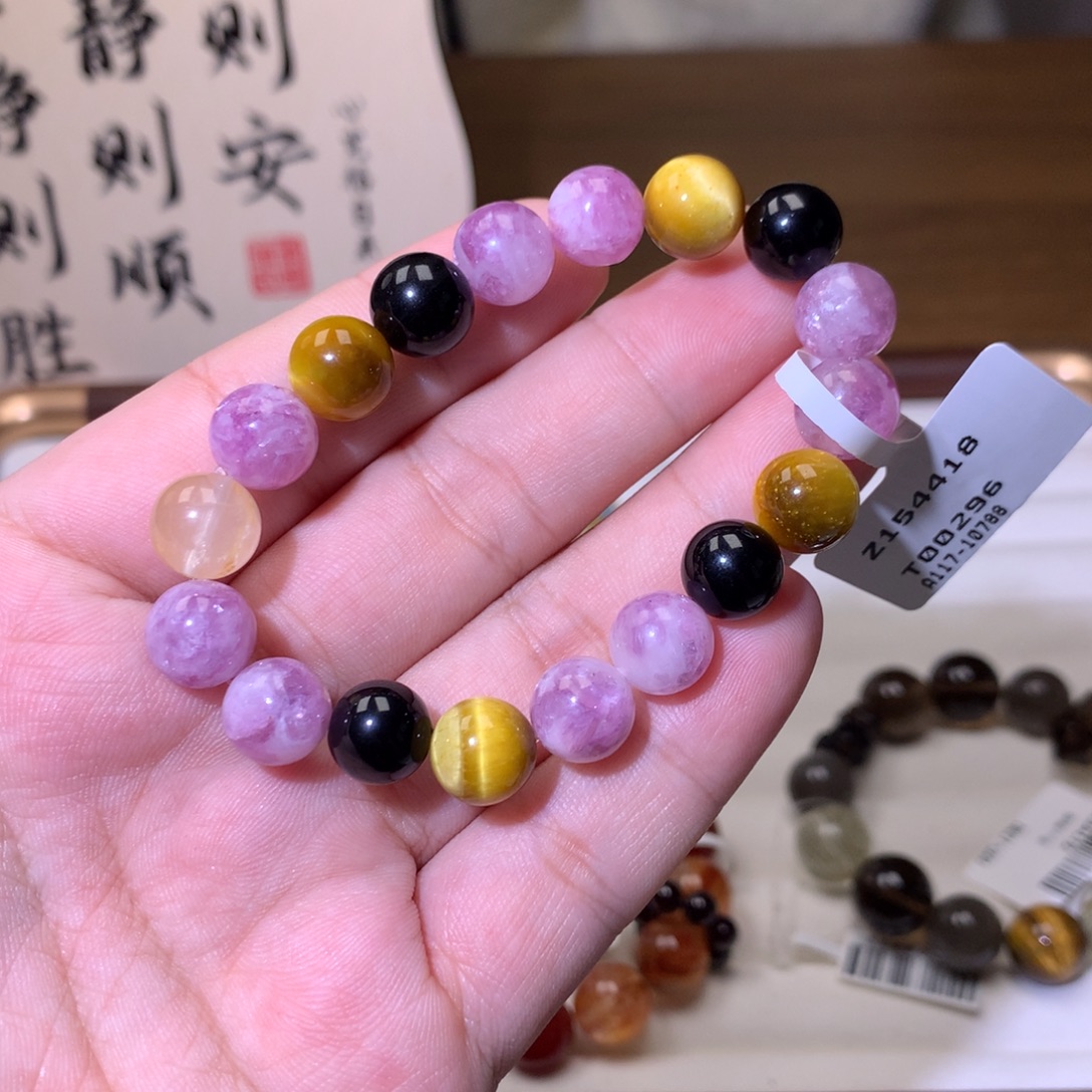 水晶手链未镶嵌紫祖母154418