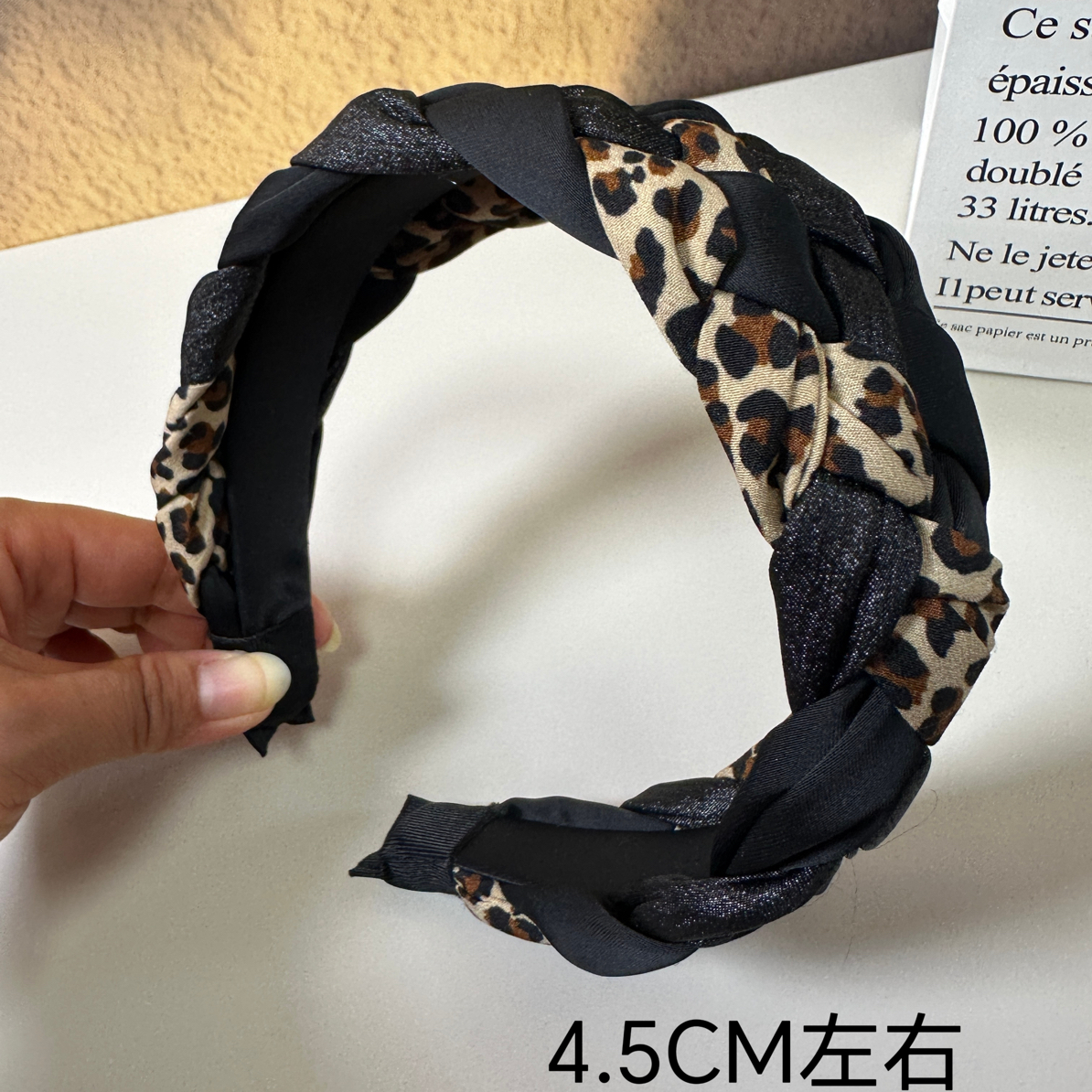 新款豹纹编织女式高颅顶拼色时尚洋气显脸小发箍
