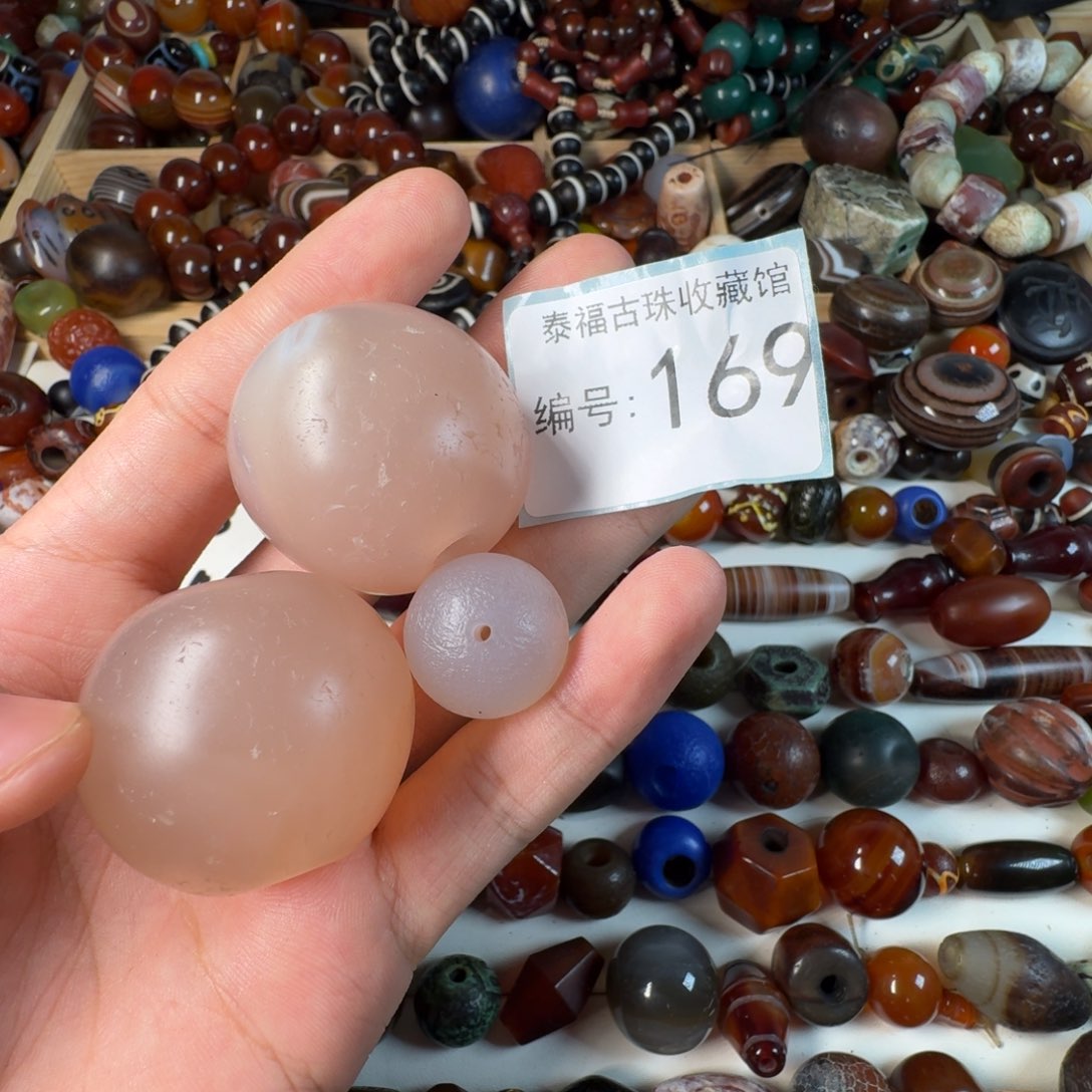 杨***洛玛瑙/玉髓未镶嵌纯天然玛瑙珠子