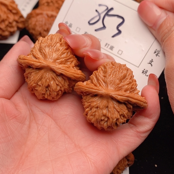 文玩核桃吊坠42楼子853