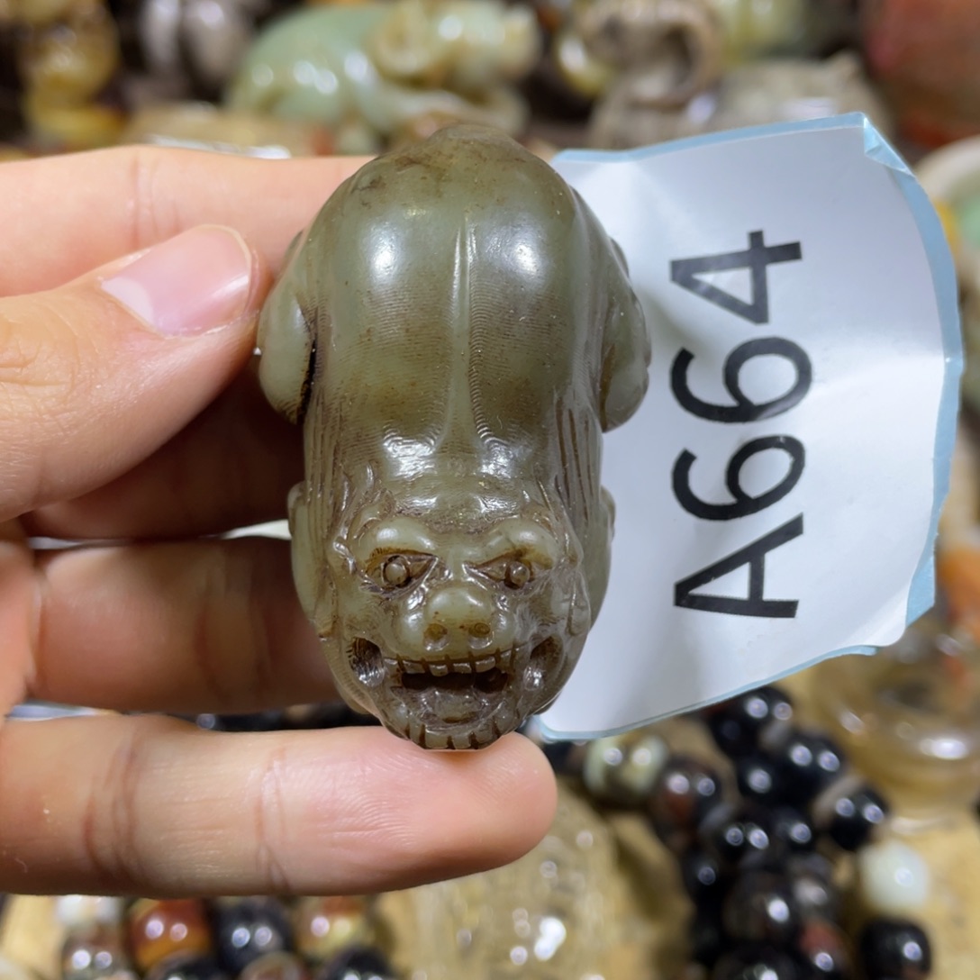 和田玉吊坠(不含链)未镶嵌