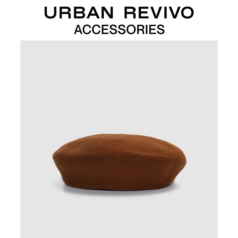 URBAN REVIVO2025冬季新款女士琥珀流光风贝雷帽UAYA50378