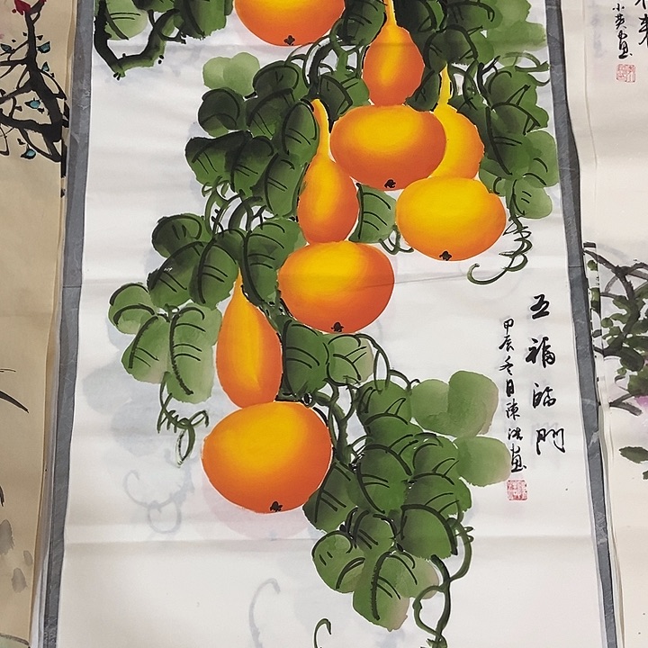 三个张画廊直播间！
