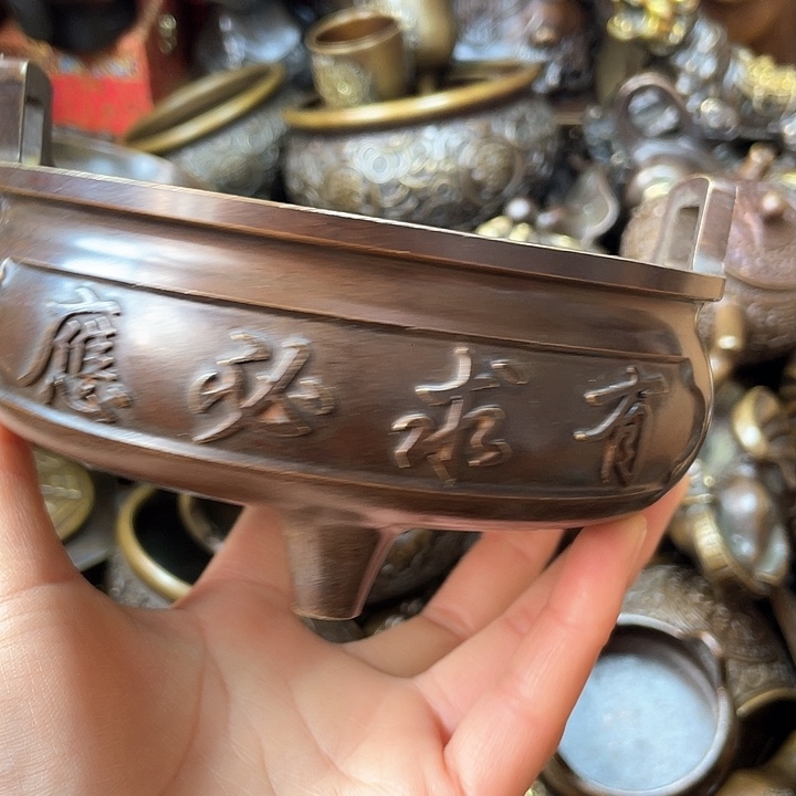 全是铜铜铜器铜器