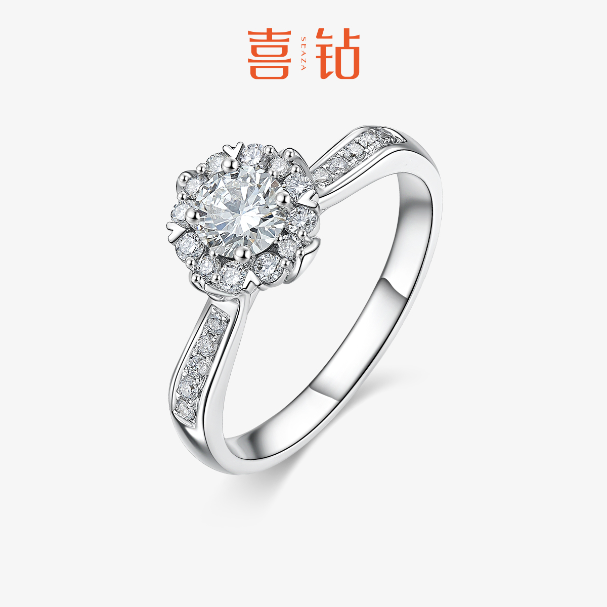 喜钻官方旗舰店璀璨繁星天然真钻白18K金镶嵌钻石女戒指R19045