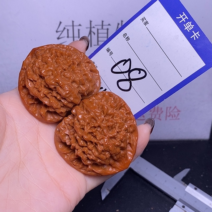 文玩核桃把件08/49官帽