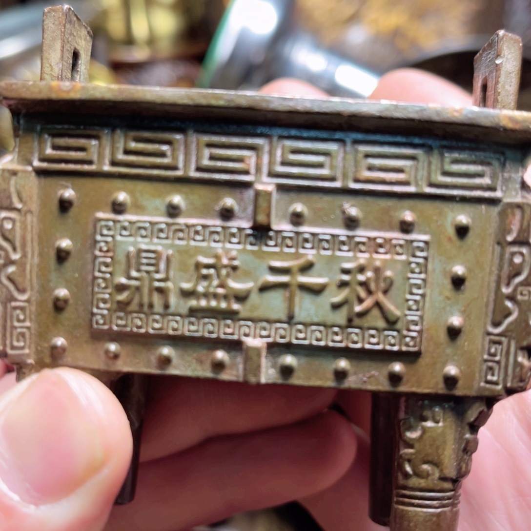 【闪购链接】铜摆件专属链接