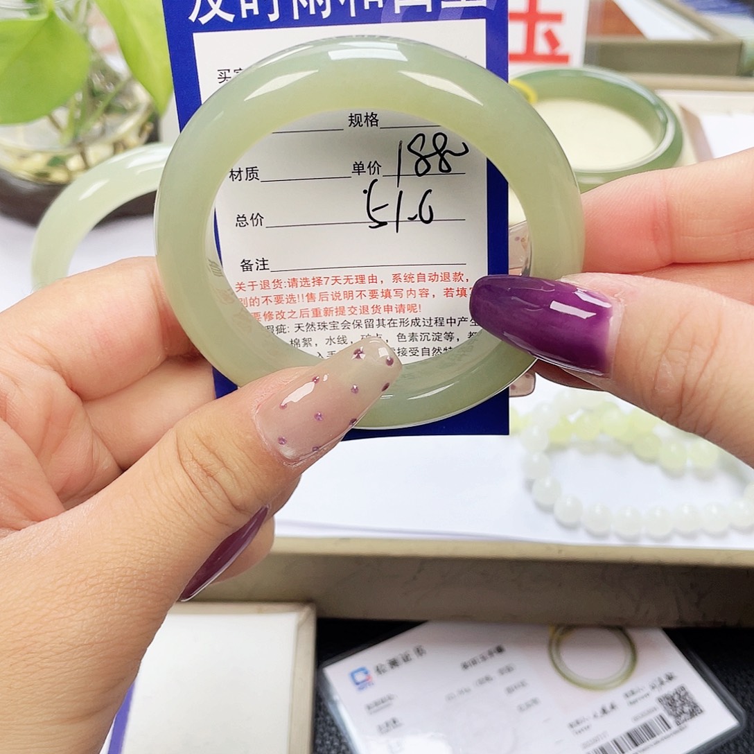 和田玉未镶嵌手镯
