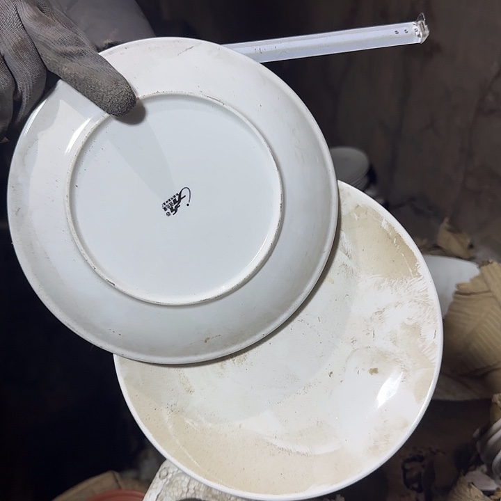 陶瓷陶瓷制品等产品20厘米