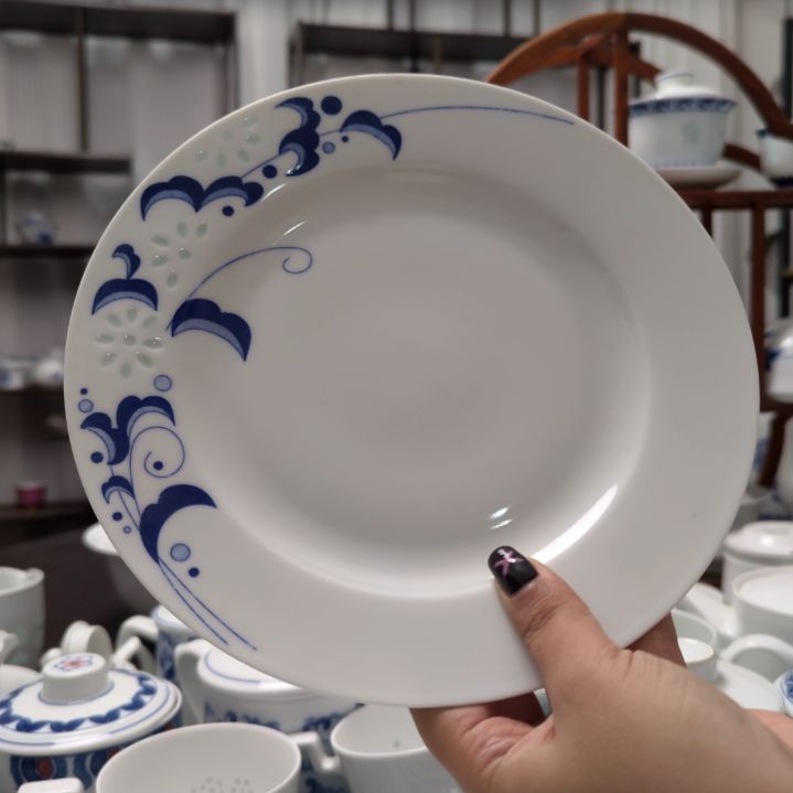 陶瓷青叶8寸平盘两只装