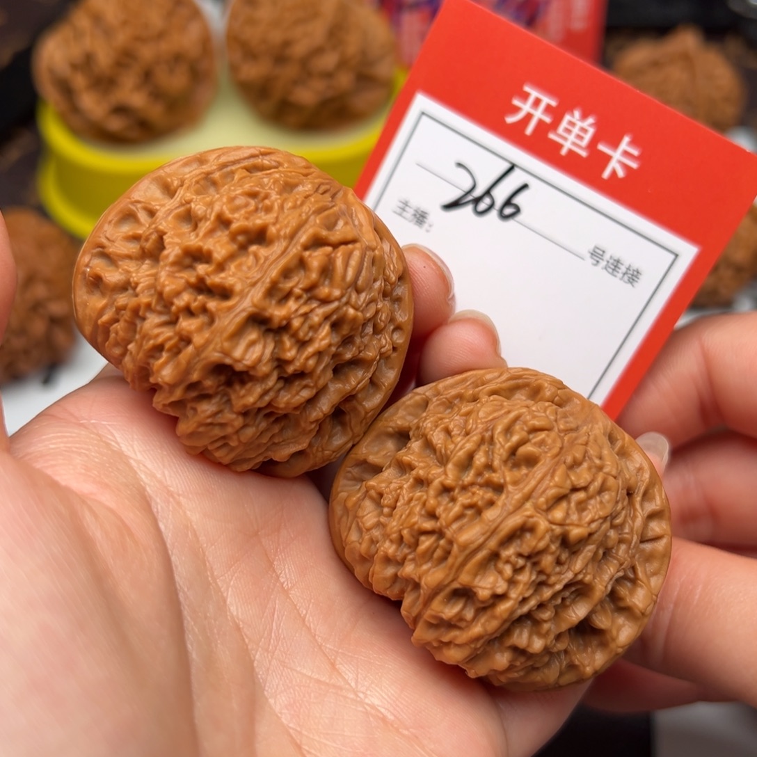 文玩核桃把件4.3南疆石266