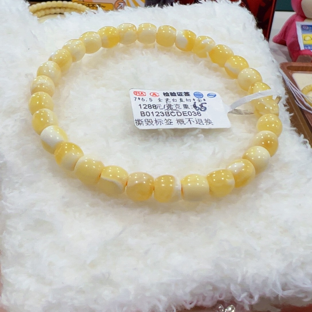 蜜蜡手链未镶嵌吃*陈7m瓷白花直切全