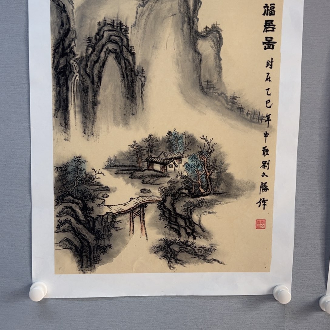 国画亲笔手绘原创作品